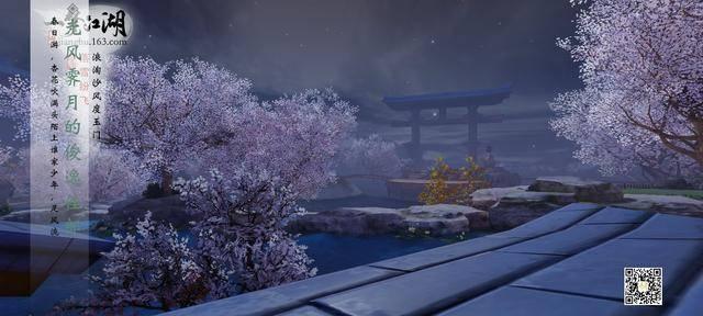 星际战舰
