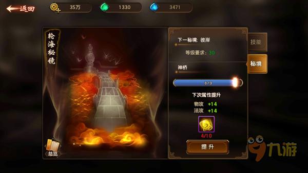 消息人士：俄侦破用FPV无人机向俄投送毒品渠道