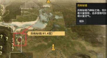 44x25的简便计算怎么算?- 全球最全面的问答类网站