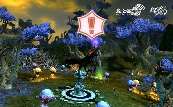 《大侠立志传》武林盟主成就获得方法