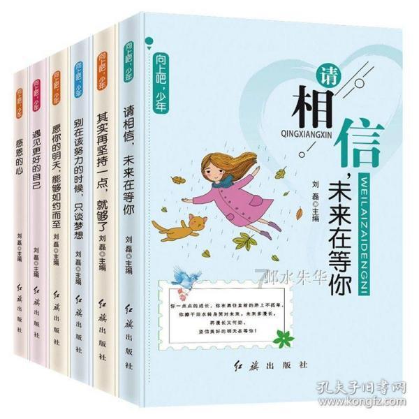 这是警察