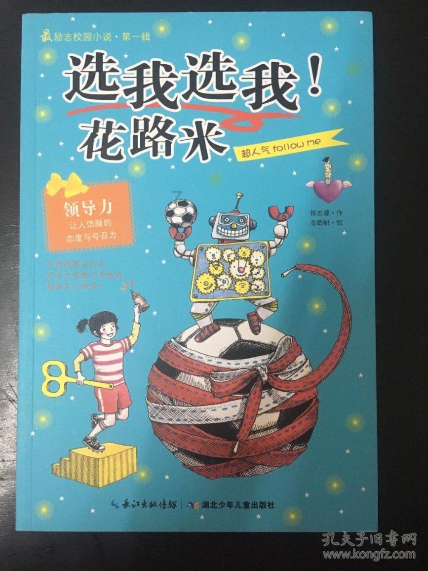 冬季不冷·烙热寒冬 | 首届贵州烙锅美食季之“烙锅供应链”研讨会召开