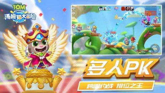 照顾小兔宝宝