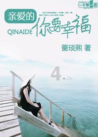 张家口市上榜“2024年冰雪旅游十佳城市”