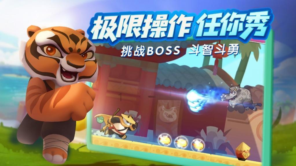 细胞分裂5