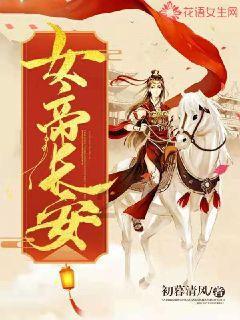 最美的校园女生65