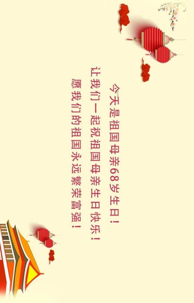 洛川群侠传