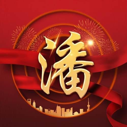 中世纪财宝对对碰