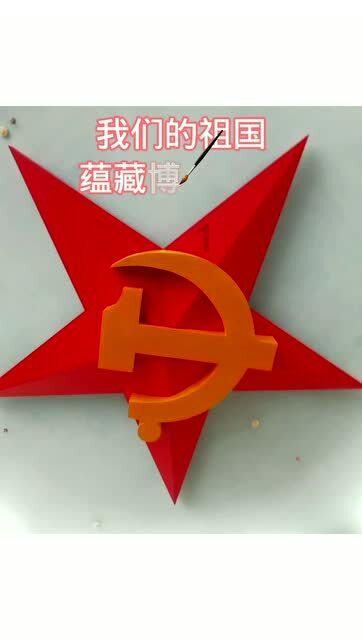 海盗寻宝记选关版