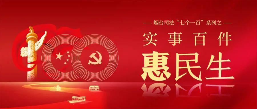侯宪利:通过四个关键词理解黑龙江冰雪热