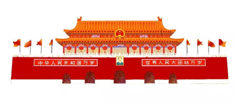 怎样应对通缩风险?人民银行重磅发声