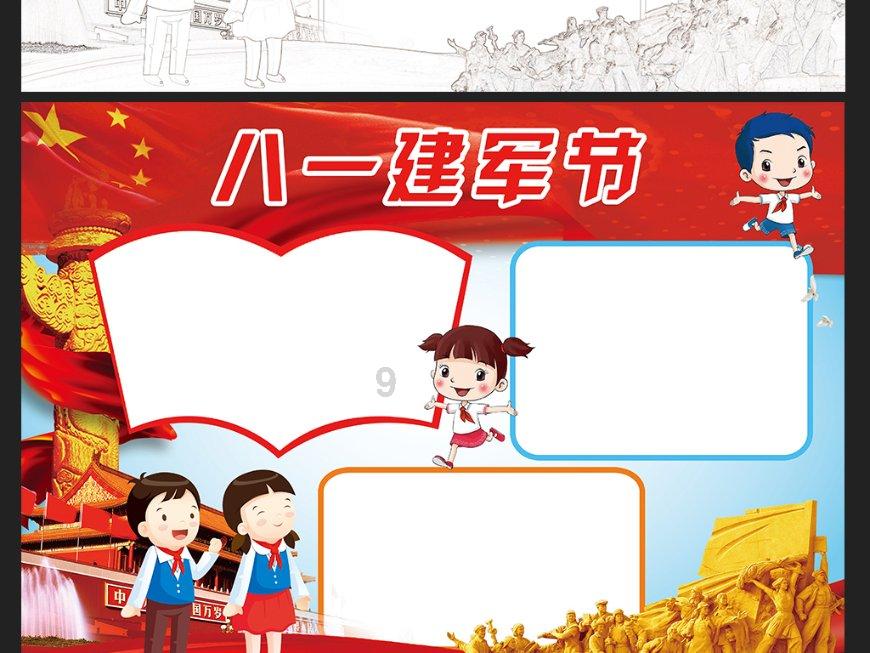 六合镇：农技解民忧 服务暖心头