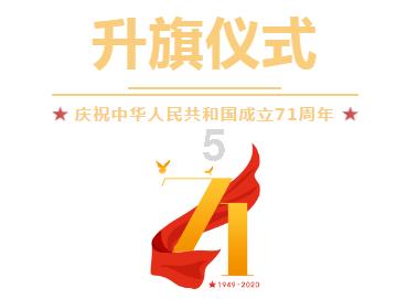 逃离宽敞的健身房