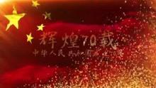 星际战舰