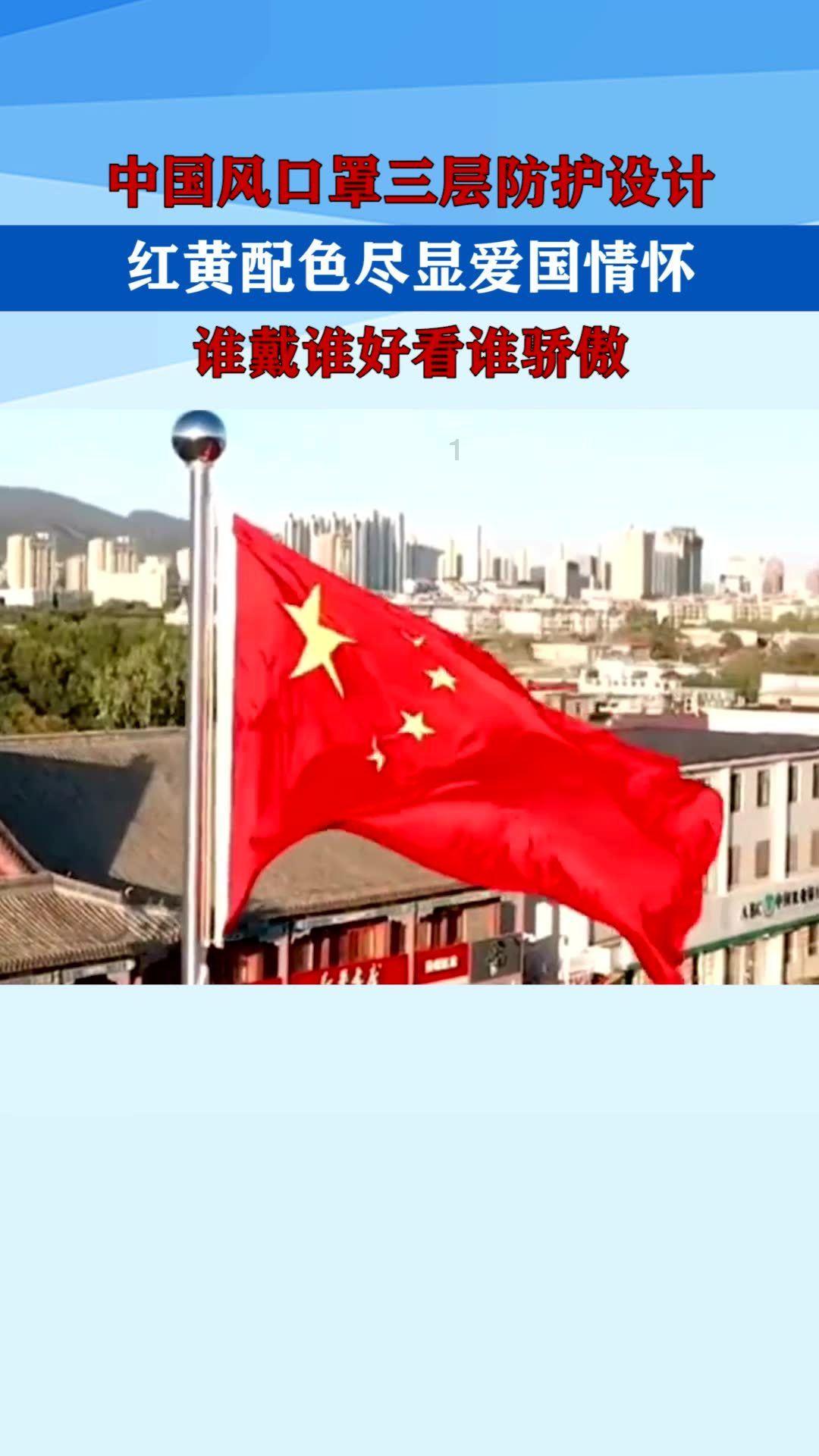救援落湖男孩