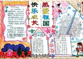 救援时尚的女孩
