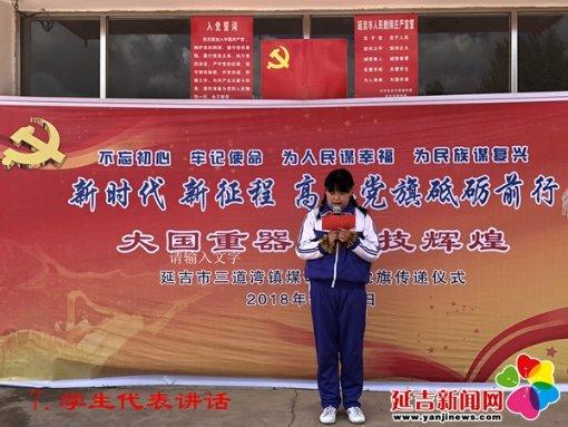 精准的神枪手