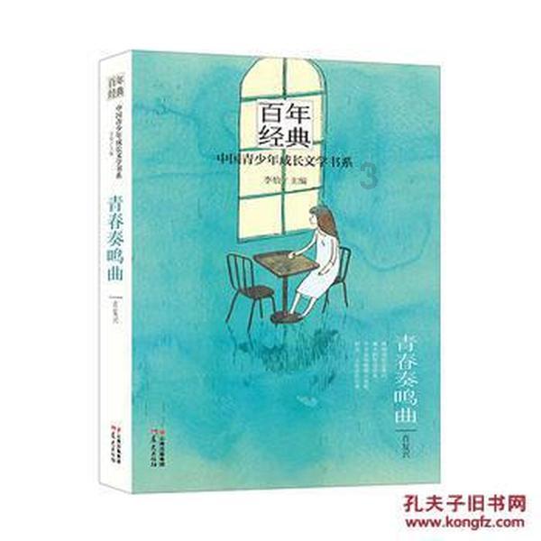 刘宁在自治区十四届人大二次会议闭幕会上的讲话