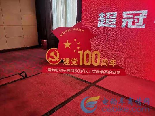 汤姆的灵魂