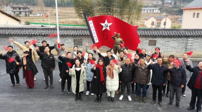 镇江市人民代表大会公告