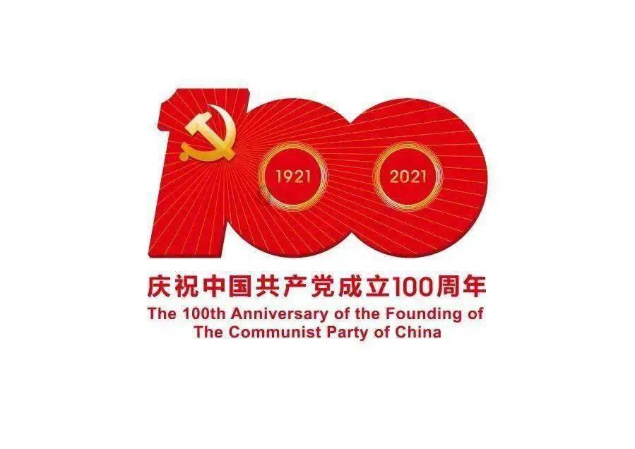尘埃3