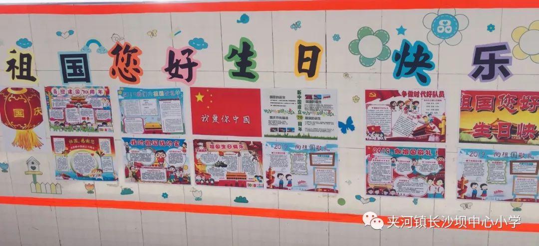 废弃海盗船逃脱