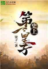 优化“改签”新规 用心做好利民实事