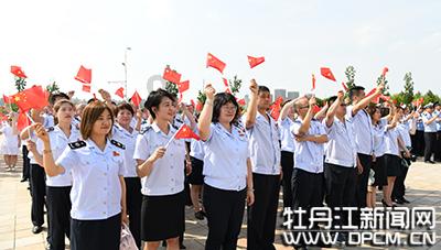 特技摩托聚变
