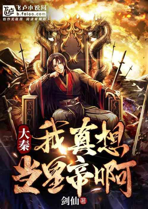 古墓丽影：崛起